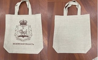 Правительство Псковской области заказало 500 сумок с символикой региона стоимостью тысяча рублей каждая  