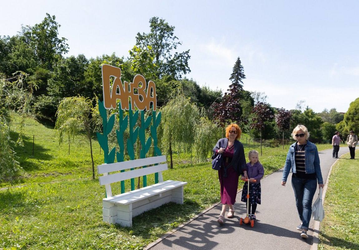 В Пскове в 2028 году пройдут «Русские» Ганзейские дни